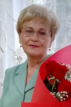 Лобова Ольга Вениаминовна.